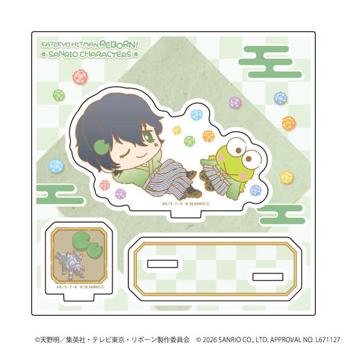 ���ٽ������ڰ� �u�ƒ닳�t˯���REBORN! �~SANRIO CHARACTERS�v 17 / ���ށ~���낯�낯����� (���޲׽�) 