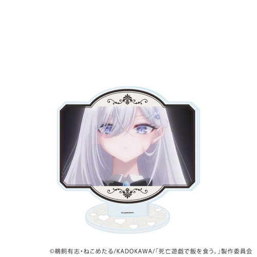 ���ٽ���� �u���S�V�Y�Ŕт�H���B�v 04 / �H�S C (��ʎ� �׽�) 
