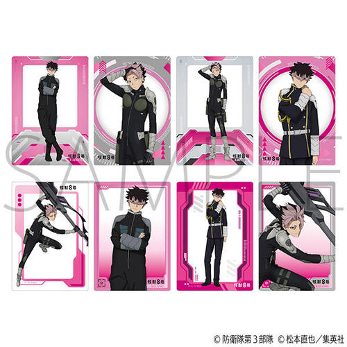 ���b8�� �C�������ς��ر���� BOX 