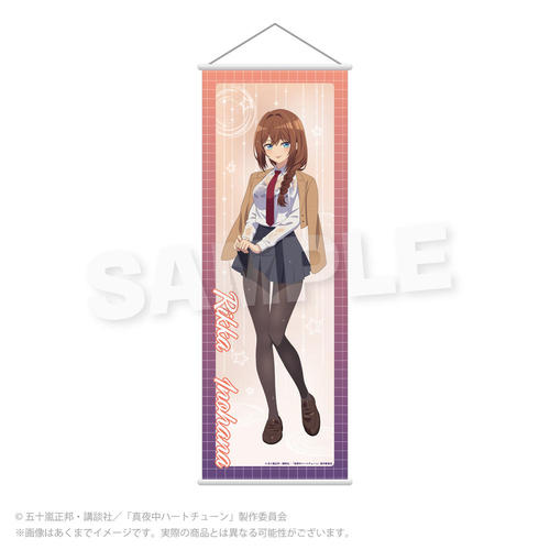 �^�钆ʰ����� B2 ������߽�ذ �J�h�� Ver. ��ɉؘZ�� 