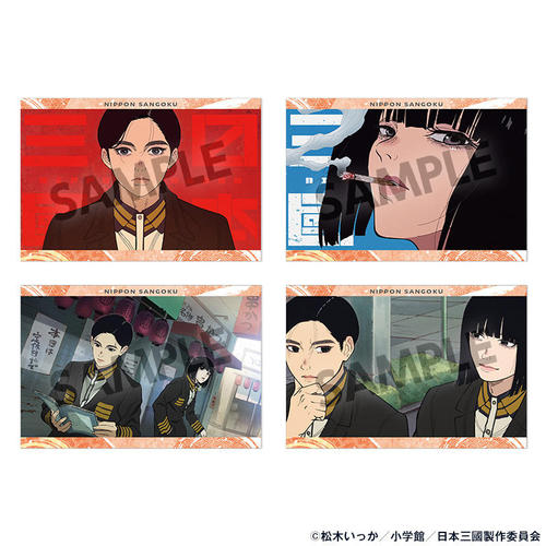 TV��� �w���{�O���x �߽Ķ��޾�� Vol. 2 