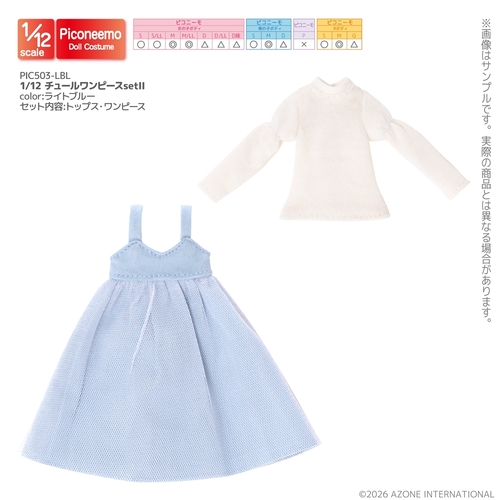 �ްٳ�� �ߺưӻ��� PIC503-LBL 1/12 �������߰�setII ײ���ٰ