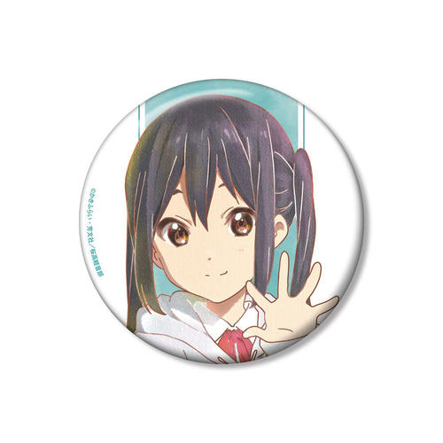 ��������! ���숲 Ani-Art aqua label ��2�e 100mm ���ޯ�� Ver. B 