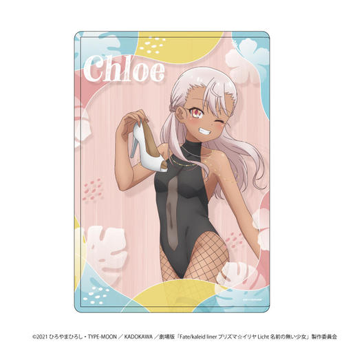 ��׸ر��� �u����� �wFate/kaleid liner ��ؽ�ρ���� Licht ���O�̖��������x�v 04 / �۴ (�`�����낵 �׽�) 