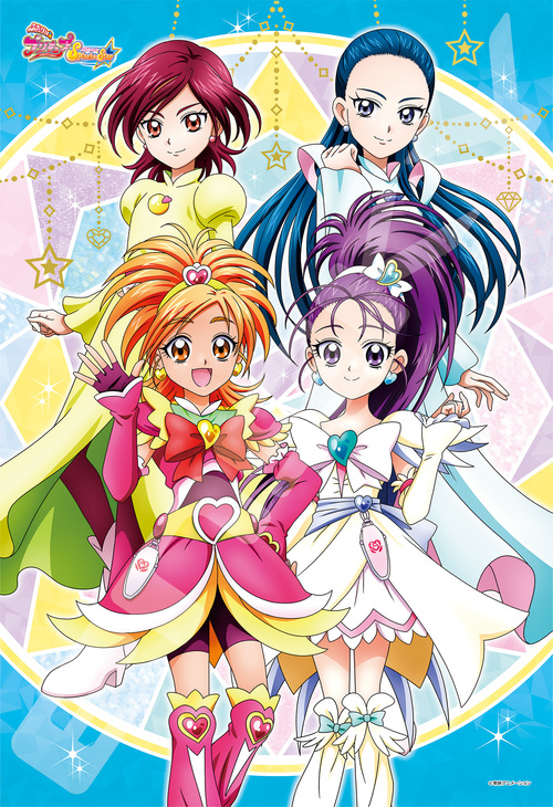 �޸޿��߽�� 300�߰� ��ط���ذ�� 300-3332 Precure Chronicle �`�ӂ������ط�� Splash��Star�` 