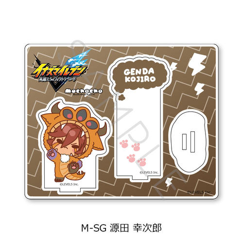 �w�Ž�ϲ���� �p�Y�����̳ި��ذ۰�ށx ���ٽ���� M-SG (���c�K���Y) 