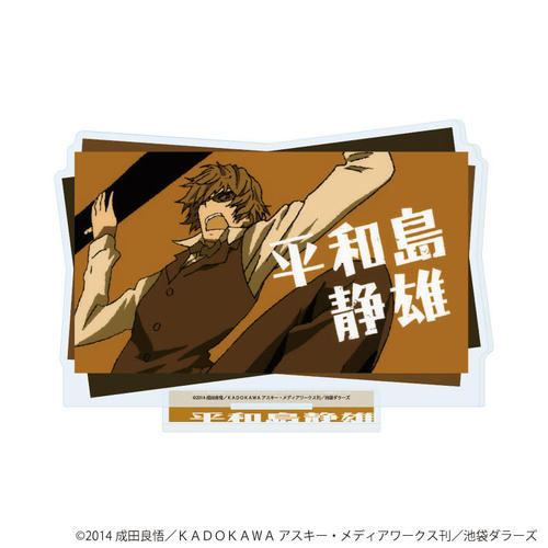 ���ٽ���� �u�ޭ���!!�~2�v 13 / ���a���×Y (��ʎʲ׽�) 