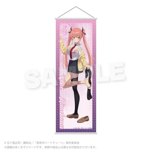 �^�钆ʰ����� B2 ������߽�ذ �J�h�� Ver. �����J�X 