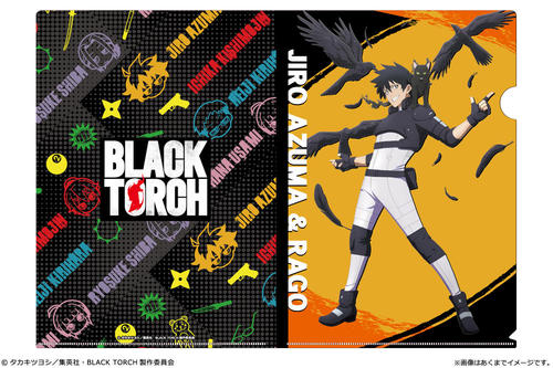 TV��� �yBLACK TORCH�z �ر̧�� ��ȓ�Y & ���޳ 