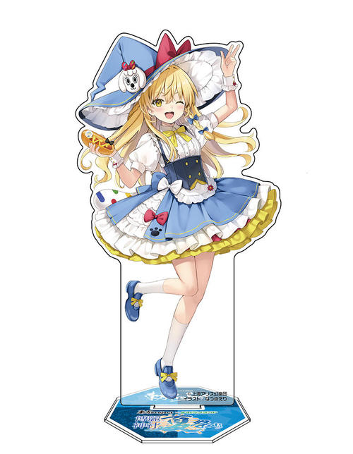 ����Project ���J������ ����̨�ޭ� ��݂������� 2026 Ver. illust:�Ȃ߂��� 