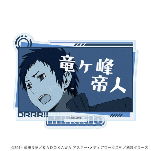 ���ٽ���� �u�ޭ���!! �~2�v 06 / �������l (��ʎ� �׽�) 