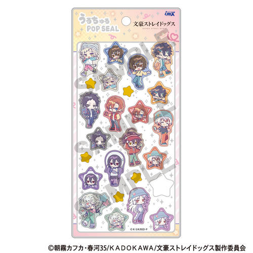 ������ڲ�ޯ�޽ ���邿���POP SEAL ����ӂ�ۂ��� 
