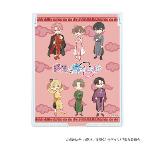 �޶����װ �u�������񍡂ǂ���!?�v 01 / �W���޻޲� (��۱�Ĳ׽�) 