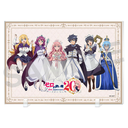 TV��� �u��ۂ̎g�����v �������� 20th Anniversary Ver. 
