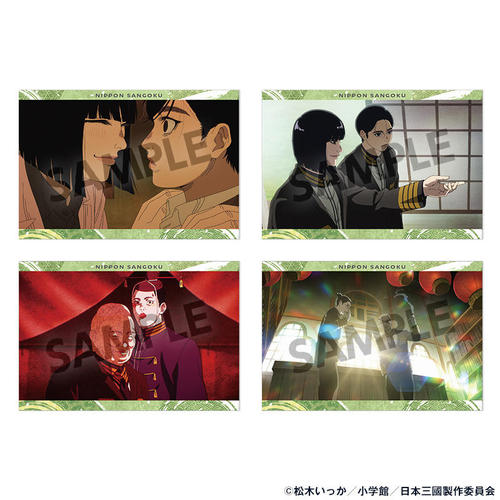 TV��� �w���{�O���x �߽Ķ��޾�� Vol. 4 