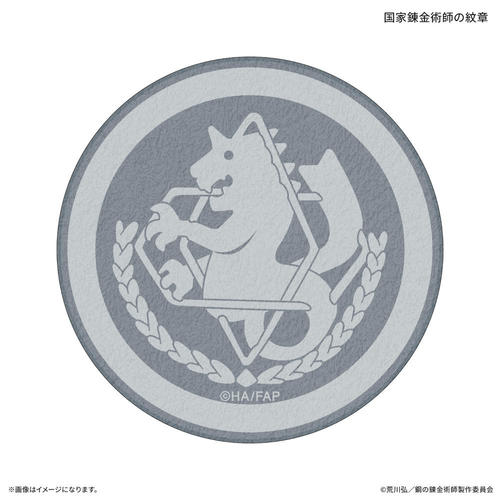TV��� �u�|�̘B���p�t FULLMETAL ALCHEMIST�v �޲������ ���ƘB���p�t�̖�� 