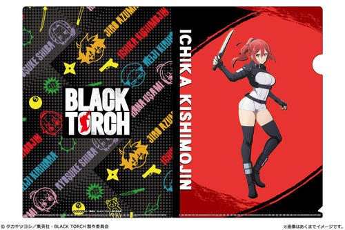 TV��� �yBLACK TORCH�z �ر̧�� �S�q��_��� 