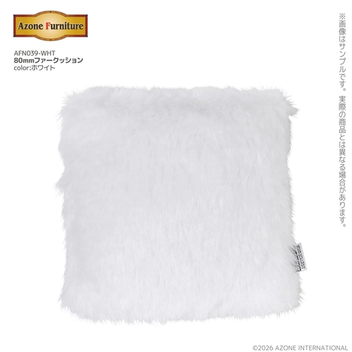 AFN039-WHT 80mm ̧������ �ܲ�