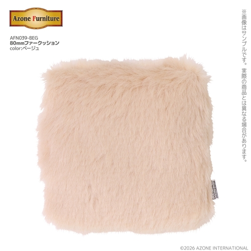 AFN039-BEG 80mm ̧������ �ް�ޭ