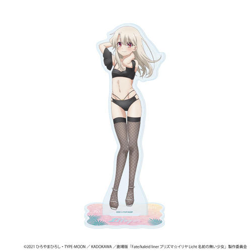 ���ٽ���� �u����� �wFate/kaleid liner ��ؽ�ρ���� Licht ���O�̖��������x�v 05 / ��� (�`�����낵 �׽�) 