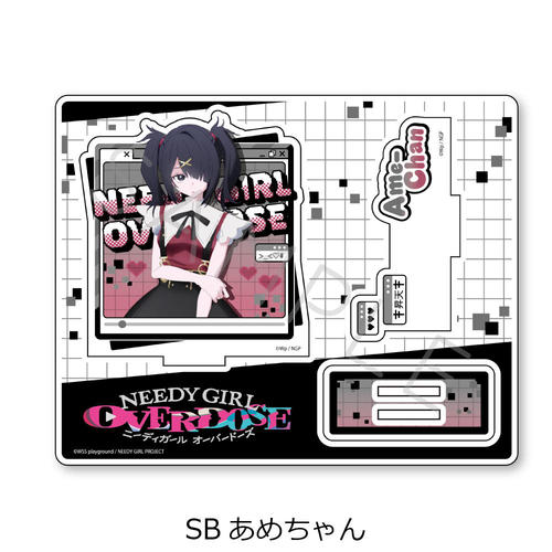 ��� �uNEEDY GIRL OVERDOSE�v ��2�e ���ٽ���� SB (���߂����) 