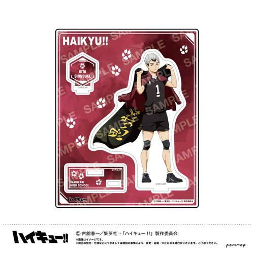 ʲ���!! ���ٽ���� -���f�� ��2�e- (H �k�M��) 