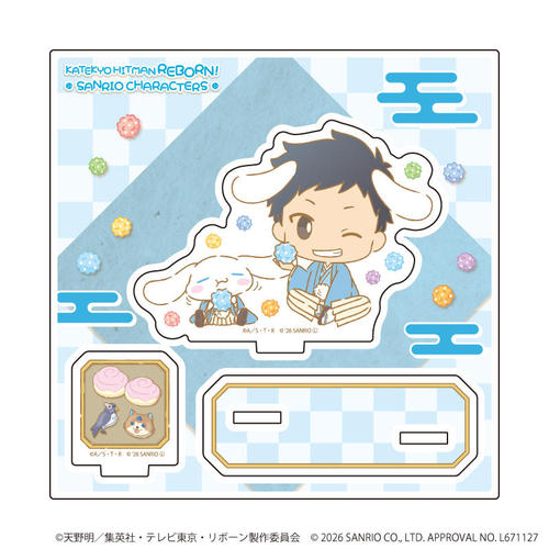 ���ٽ������ڰ� �u�ƒ닳�t˯���REBORN! �~SANRIO CHARACTERS�v 14 / �R�{���~���۰� (���޲׽�) 