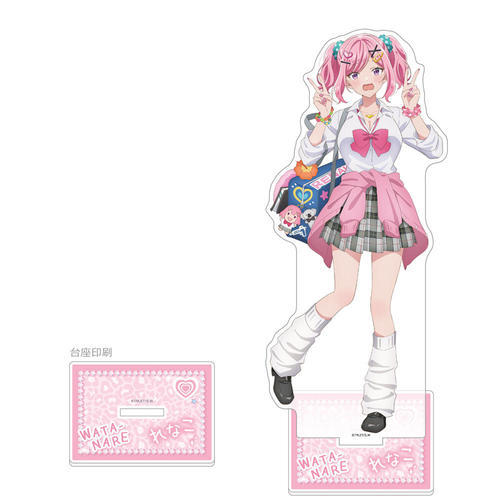 [�킽�������l�ɂȂ��킯�Ȃ������A����! (���؂���Ȃ�����!?)] �`�����낵 ���屸�ٽ���� (�ÐD��Ȏq / �����ެ� Ver.) 