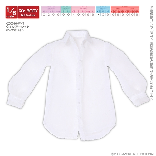 �ްٳ�� �߭�ư� ���� QZC016-WHT Q'z ������ �ܲ�