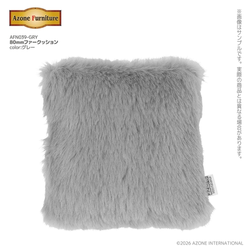 AFN039-GRY 80mm ̧������ ��ڰ