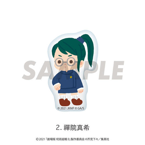 ����� ��p���� 0 �޲��ı�����ۯ� 02. �W�@�^�� 