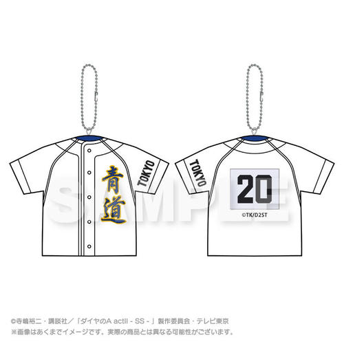 �޲Ԃ�A act II -Second Season- ��̫�ь^����ݷ����ް �������M 