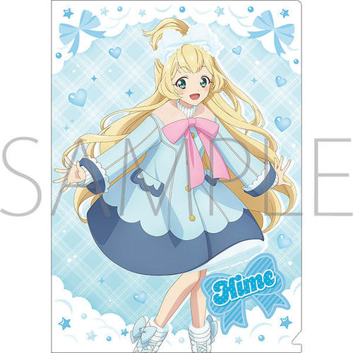 ���½����! �ر̧�� / �����Ђ� Winter Boa Style Ver. 