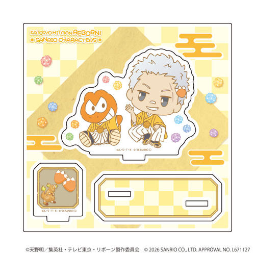 ���ٽ������ڰ� �u�ƒ닳�t˯���REBORN! �~SANRIO CHARACTERS�v 16 / ���엹���~�����޲ſ����! (���޲׽�) 
