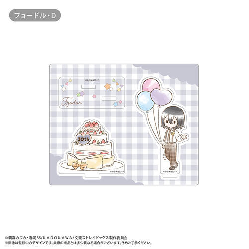 ������ڲ�ޯ�޽ ��ۂ����� ���ٽ���� ��ٰ� Ver. ̮���٥D 