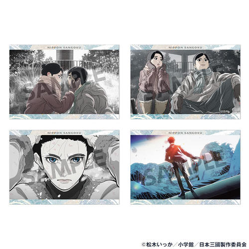 TV��� �w���{�O���x �߽Ķ��޾�� Vol. 1 