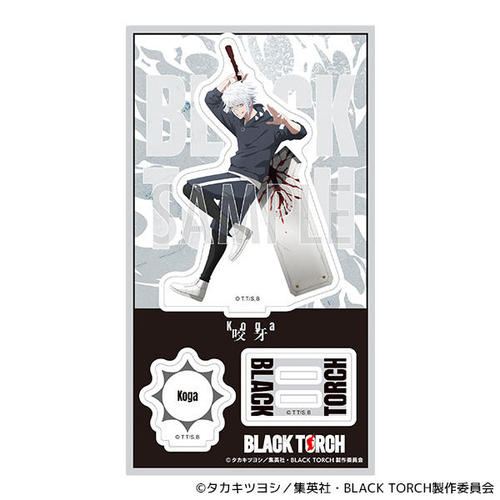 BLACK TORCH ���ٽ���� / ���� 