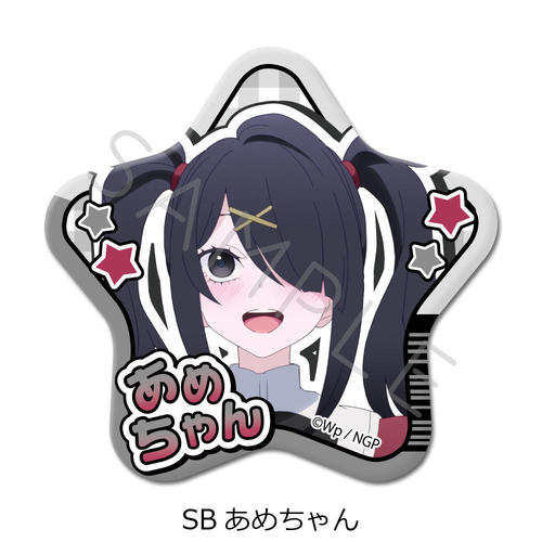 ��� �uNEEDY GIRL OVERDOSE�v ��2�e ���^���ޯ�� SB (���߂����) 