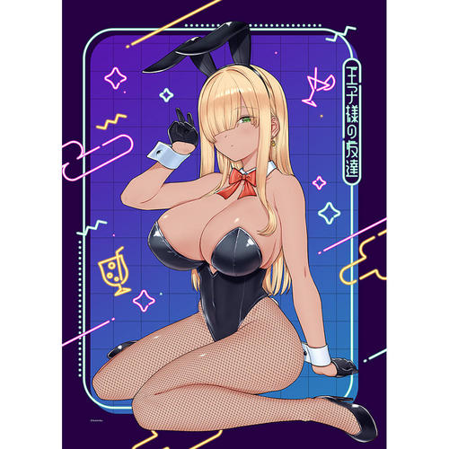[���q�l�̗F�B] B2 ��߽�ذ (�ŏ�Ջ� / ��ư) W����� 