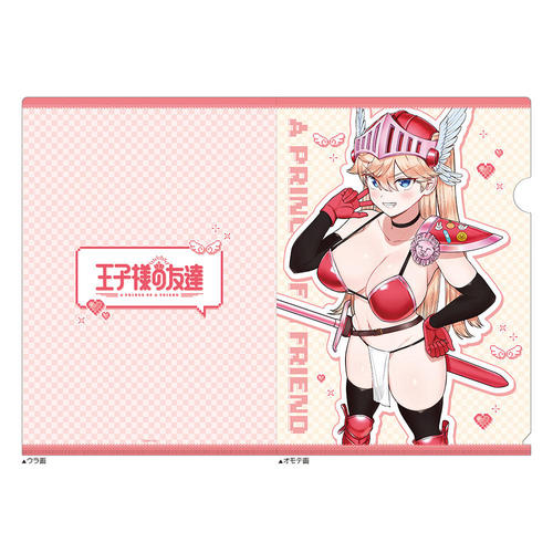 [���q�l�̗F�B] �ر̧�� (�Ԉ�M�� / �޷Ʊ�ϰ) 