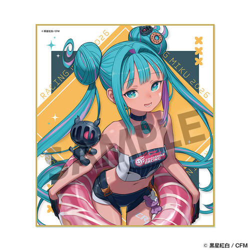 ڰ�ݸ�и 2026 Rd.3 SEPANG ���� Ver. �ƐF�� [����и] 