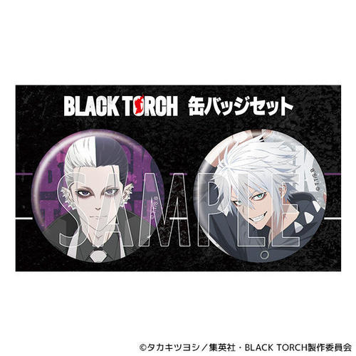 BLACK TORCH ���ޯ�޾�� / �V�S����� 