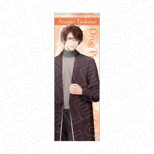 ��ׯ�މ��q����ؕP �޼ޭ����� �uCatch Your Eye�v �����i 
