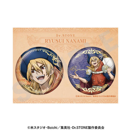 �uDr.STONE�v ���������ޯ�޾�� �Θb Ver. (���C����) 