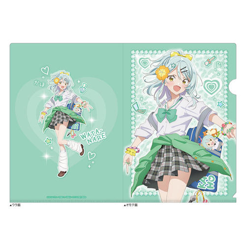 [�킽�������l�ɂȂ��킯�Ȃ������A����! (���؂���Ȃ�����!?)] �`�����낵 �ر̧�� (�������� / �����ެ� Ver.) 