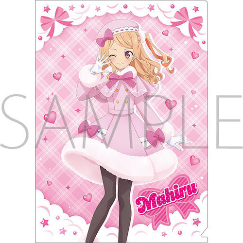 ���½����! �ر̧�� / �����^�� Winter Boa Style Ver. 