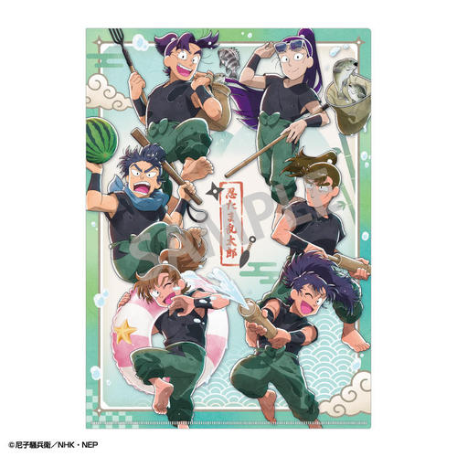 �E���ܗ����Y A4 �ݸ�ٸر̧�� �Z�N�� / �͂�����Ί�! �S�͐��V�ё���̒i 