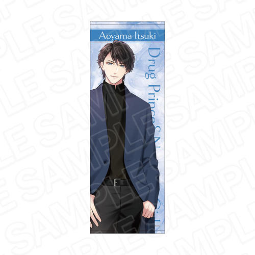 ��ׯ�މ��q����ؕP �޼ޭ����� �uCatch Your Eye�v �R�� 