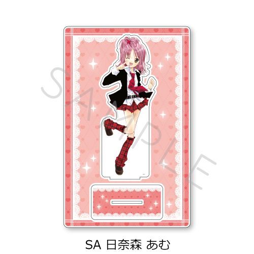 wゲ!x ޯޱٽ SA (ސX) 