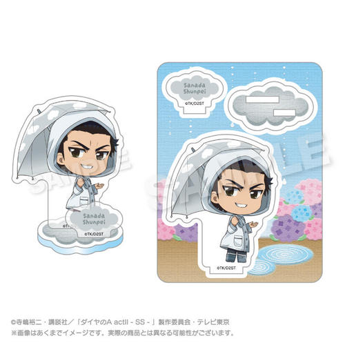 �޲Ԃ�A act II -Second Season- ����Ͻ��� �J�̓� Ver. �^�c�r�� 